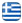 Γενικές Οικοδομικές Εργασίες Άνδρος – Hajdari Eduart – Κατασκευαστικές Εργασίες – Γενικές Ανακαινίσεις Κατοικιών & Κτιρίων – Μπετά – Ξυλότυπος Κατασκευές – Μονώσεις Ταρατσών – Θερμομονώσεις – Θερμοπροσόψεις – Τοποθετήσεις Πλακιδίων – Πατητή Τσιμεντογωνία – Βαψίματα – Ελαιοχρωματισμοί – Αναπαλαιώσεις Πέτρινων Κατοικιών & Κτιρίων – Πέτρινες Κατασκευές – Πετρόκτιστα – Κεραμοσκεπές – Ενοικιάσεις Σκαλωσίων – Εργολάβος Γενικών Ανακαινίσεων Άνδρος - Ελληνικά